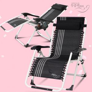 kpp12000WIDE 캠핑 리클라이너 접이식의자 안락의자 야외의자