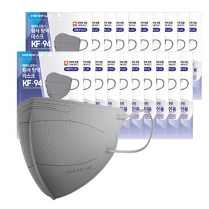 새부리형 KF94 황사방역마스크 그레이(특대형) 100매