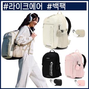 [디스커버리] 라이크에어 신학기 백팩 DXBK4023N-DXJD