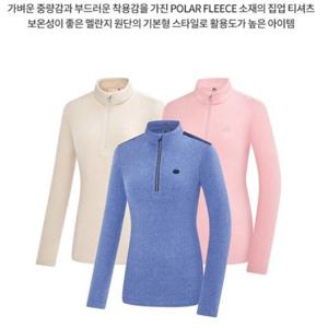 [콜핑]LD28 여성 추동 기모 하프집업 보온  긴팔티셔츠KST4542W