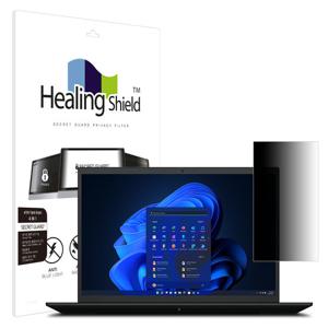 레노버 씽크패드 P1 GEN5 논터치 메신저 보안필름