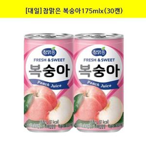 참맑은 복숭아175mlx(30캔) 노래방음료/업소용음료/작은캔