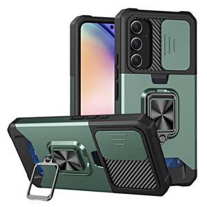 갤럭시 S24플러스 범퍼 하드 카드케이스 스마트링 캠쉴드 커버