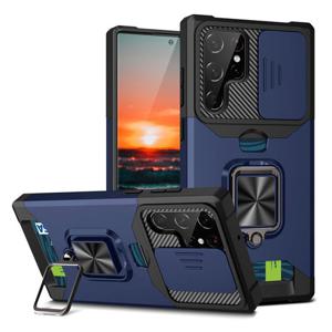 갤럭시 S24울트라 범퍼 하드 카드케이스 스마트링 캠쉴드 거치대