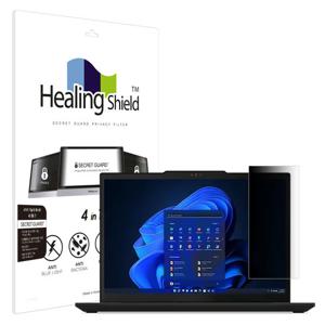 레노버 씽크패드 X13 GEN4 메신저 사이드 보안필름