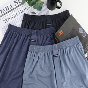 TRY레이더스 인견 트렁크팬티3매입TMXKRE2