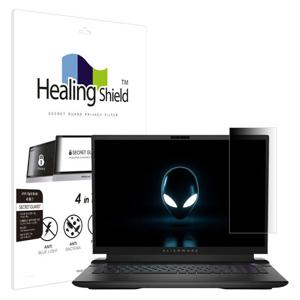 델 에일리언웨어 M18 R2 SNS 메신저 사이드 보안필름