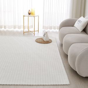 [르헤브] 마론 극세사 러그 워셔블 사각 카페트 (100x150)