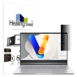 에이수스 비보북S 15 OLED M5506 메신저 보안필름