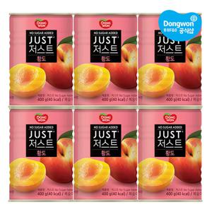 [동원] 저스트 노슈가 황도 2절 400g x6개 /통조림/캔
