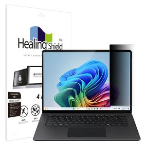 서피스 랩탑7 15 SNS 메신저 사이드 보안필름