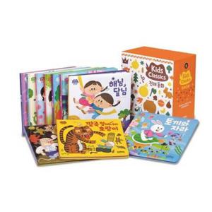 [예림당] 키즈클래식 전래 동화 세트 9788930262903
