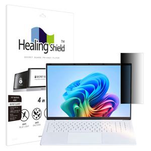 베이직북16 BB1624FW SNS 메신저 사이드 보안필름