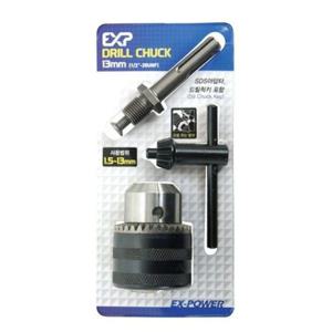 EXPOWER 드릴척세트 1.5-13MM EDS-13S 비트 드라이버 기리 쇠기리