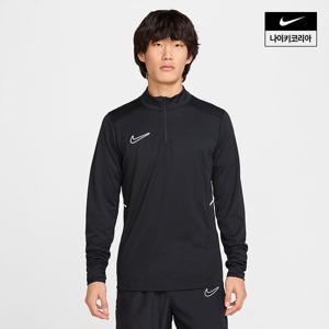 [나이키] 아카데미 남성 드라이 핏 축구 드릴 탑 HJ3784-010