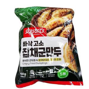 [에이알비티] 요리하다 잡채군만두 900g x 1개 86454