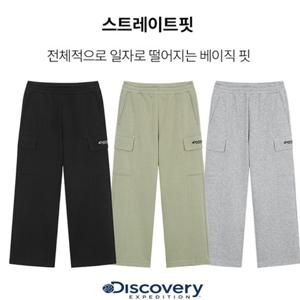 디스커버리키즈DKTP35051키즈 에센셜 트레이닝 아웃포켓 스트레이트 팬츠