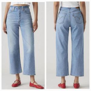 리바이스 여성 립케이지 스트레이트 쿨진 72693-0229