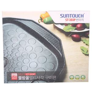 썬터치 물방울 멀티 사각구이판(ST-303P) 구이팬 사각구이판 사각구이팬 사각팬 사각판 멀티구이판 멀티구