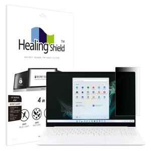 갤럭시북2 프로 S.E NT950XGK SNS 메신저 보안필름