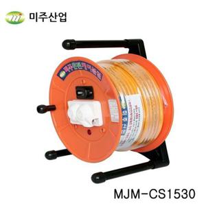 미주 전선릴 MJM-CS1530 방우차단형 안전케이블릴 전선릴