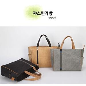 (천연염색가방)자스민가방 도트백 토트백 보조가방