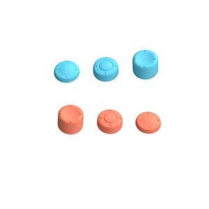 닌텐도 스위치2 스틱커버 버튼캡 썸그립 6EA 세트 / 블루 오랜지 TNS-31110BO