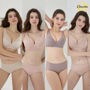 오모떼 올데이 에센셜 베이직 브라 팬티 8종 세트(오트밀+핑크+애쉬브라운+베이지)