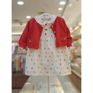 아가방 세이브존06 웬디원피스세트 01S524J059