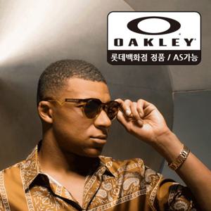 [오클리][킬리안 음바페] HSTN 아시안핏 프리즘924207