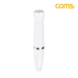 4IN1 여성 뷰티 전동 제모기 면도기 pc용품 pc악세서리 pc악세사리 랜툴 생활용품 pc편의용품