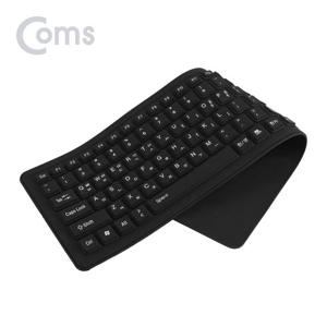 실리콘 롤키보드 USB 인터페이스 103키 방수기능 블랙 롤 키보드 Black 유선