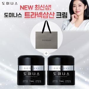 [도미나스] 크림 6세대 기본구성 + 쇼핑백