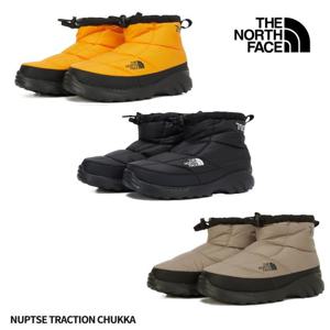 노스페이스 겨울 방한화 부츠 눕시 트렉션 츄카 NS87R57