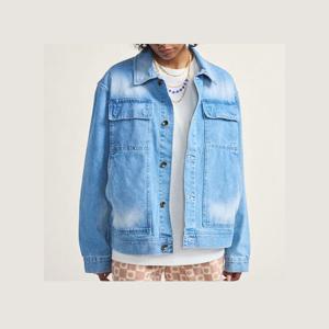 [반스]반스 프리미엄 맥어보이 트러커 자켓 VN000PJ2TTJ