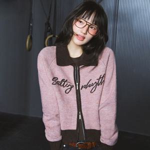 [LAP] 랩 레터링 배색 카라 집업 겨울 코디 (AR4KGA65)