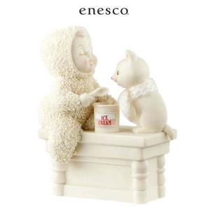 [오너클랜]인기상품 아기곰 스노우베이비 피규어 G4051915 [WFJL