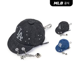 [MLB공식] 26N 베이직 데님 포인트 볼캡 파우치 키링 (2 COLOR) 3APOP016N