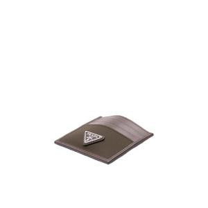 26SS 프라다 PORTAFOGLI 2MC0252DW3F0334 TP569900218