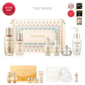 [후] [1MS]비첩 자생에센스 2종 기획세트