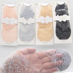 여성용 여름용 짧은 단목 양말 4개 W18070 예쁜양말