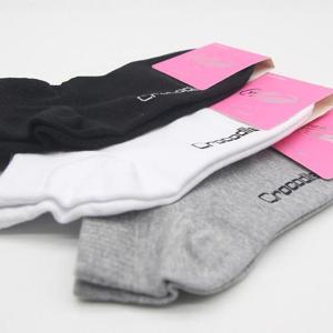 여성용 단목양말 4개 W17505 여성양말 양말세트