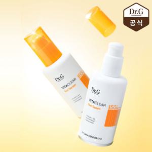 닥터지 비타 클리어 선 세럼 50ml 2개