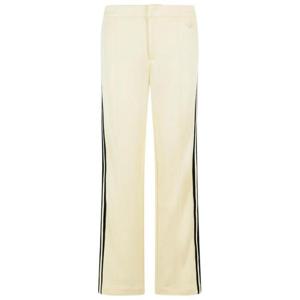 아디다스 X 웨일즈 보너 트레이닝 조거 팬츠 KD0352WONDER WHITE