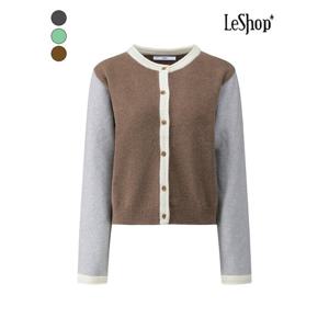 [르샵]컬러 배색 버튼 울 니트 가디건 (BQ1KC011A)