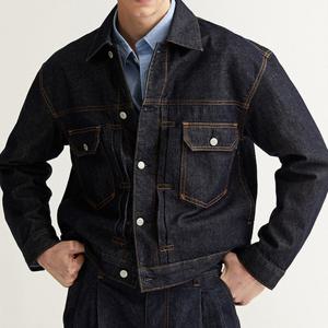 [후아유]데님 자켓 (WHJED2323M-T)