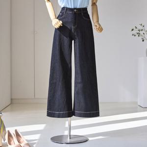 [커스텀에이블] 텐션 생지 데님 팬츠_T2601DP006A