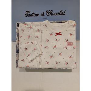 쇼콜라 쿠크점프슈트모자세트 (TTPMQA102A)봄여아실내복출산백일돌선물