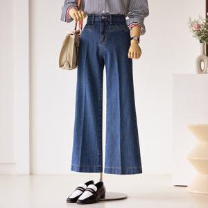 [커스텀에이블] [55-77]레직기 와이드 데님 팬츠_T2601DP004A