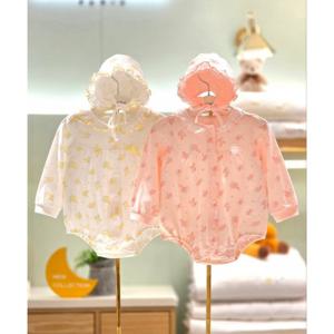 압소바 HK(쌍둥이선물)미모리 코튼모달 바디슈트(모자)세트(26년SS) (2A1110626)